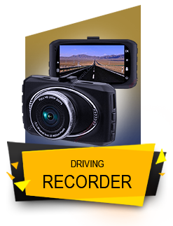 driving recorder