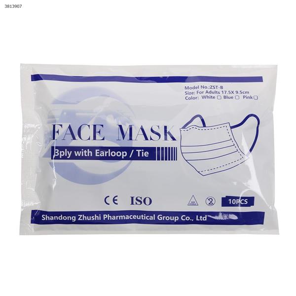 （DB）Disposable Medical Surgical Mask CE  Personal Care  GM21